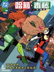 常见问题卡片与节点剖面对照的编辑校样
