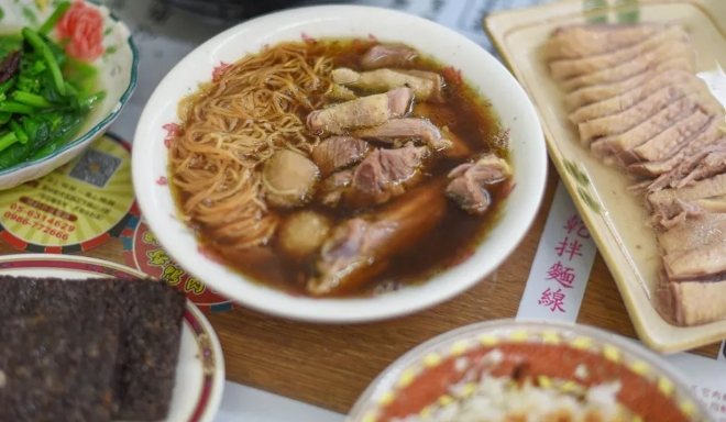 虎尾美食